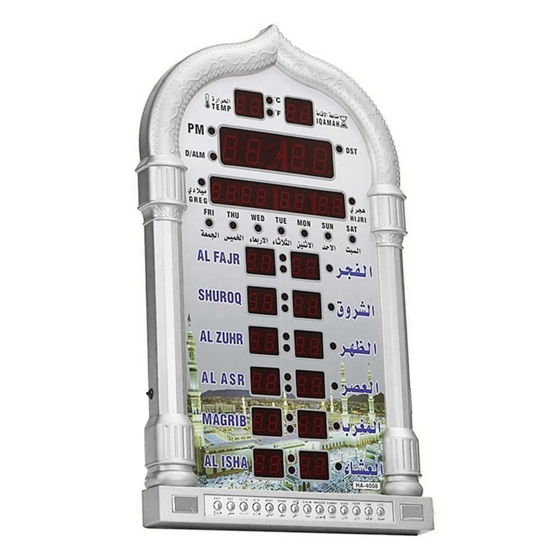 12V Azan Mosque Calendar Muslim Prayer Wall Clock Alarm Ramadan Home Decor + Remote Control
12V Azan Mosque Calendar Muslim Prayer Wall Clock Alarm Ramadan Home Decor + Remote Control