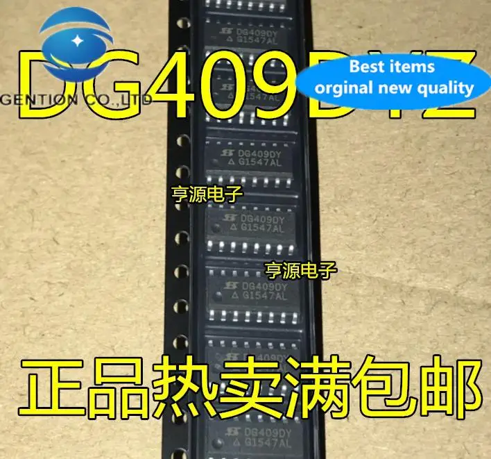 10 шт. 100% оригинальный новый DG409 DG409DY DG409DYZ SOP16 ножной аналоговый переключатель IC
10 шт. 100% оригинальный новый DG409 DG409DY DG409DYZ SOP16 ножной аналоговый переключатель IC