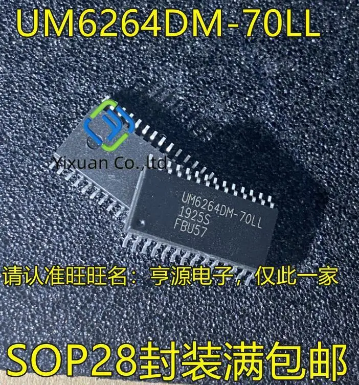 20pcs original new UM6264DM-70LL UM6264 SOP28 pin full power amplifier IC power supply
20pcs original new UM6264DM-70LL UM6264 SOP28 pin full power amplifier IC power supply