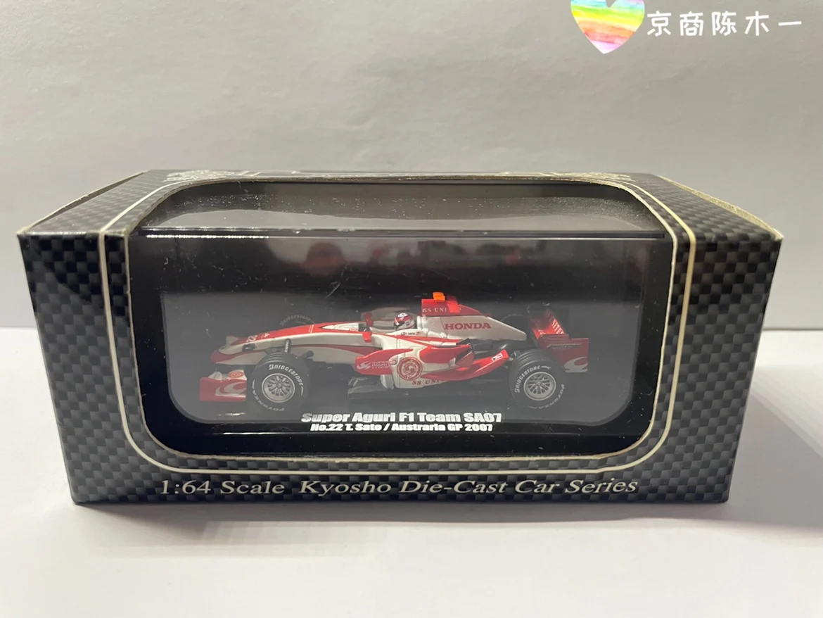 Коллекция игрушечных моделей автомобилей Kyosho1: 64 Honda F1 Suzuki 2007 в твердом переплете из литого сплава
Коллекция игрушечных моделей автомобилей Kyosho1: 64 Honda F1 Suzuki 2007 в твердом переплете из литого сплава