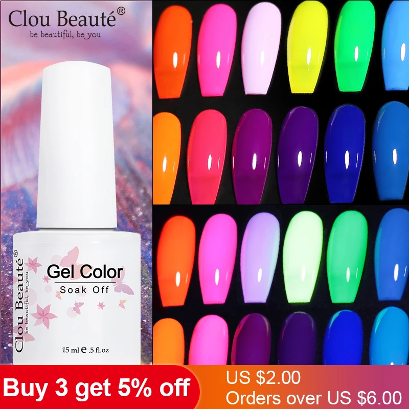 Clou Beaute Nail Gel Polish 15ml Vernis Semi Permanent UV Gel Glitter Manicure Polish Nail Art Varnish Supplies For Professional
Clou Beaute Nail Gel Polish 15ml Vernis Semi Permanent UV Gel Glitter Manicure Polish Nail Art Varnish Supplies For Professional