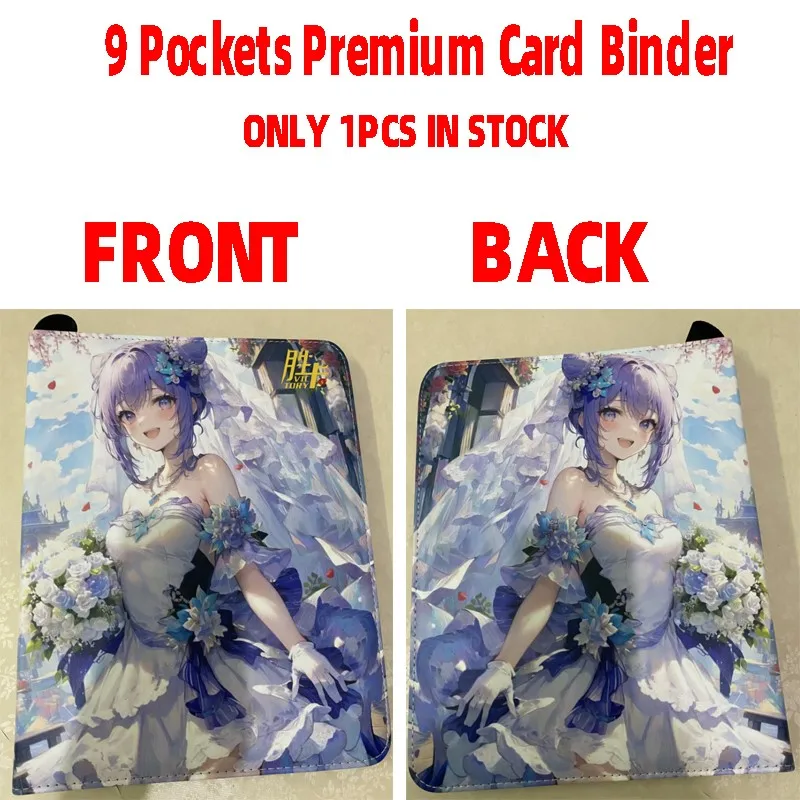 2023 Genshin Impact card binder Album Folder With 360 Side Loading Pockets 9 Pocket Trading Card
2023 Genshin Impact card binder Album Folder With 360 Side Loading Pockets 9 Pocket Trading Card