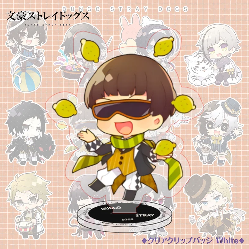 Акриловые фигурки Дазая Осаму и Оды Сакуносуке из Bungo Stray Dogs
Акриловые фигурки Дазая Осаму и Оды Сакуносуке из Bungo Stray Dogs