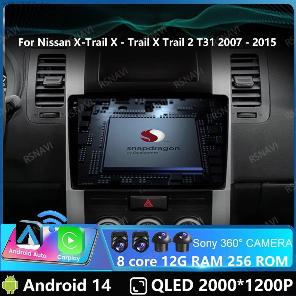 Автомобильный радиоприемник Andoird 14 для Nissan X-Trail X - Trail 2 T31 2007-2015 GPS авторадио