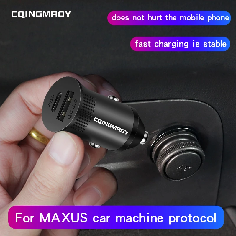 PD Car Charger For MAXUS Motor Computer Agreement Type-C and USB port fast charger charger Cigaretteer power supply charger
PD Car Charger For MAXUS Motor Computer Agreement Type-C and USB port fast charger charger Cigaretteer power supply charger