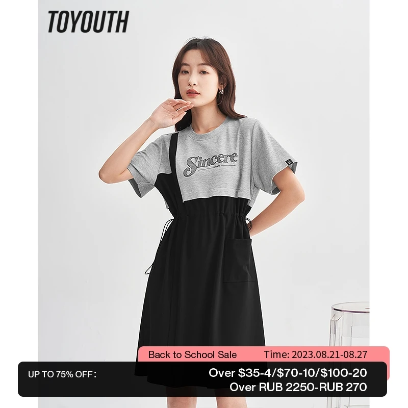 Toyouth Women Fake Two Piece Dress 2023 Summer Short Sleeve O Neck Elastic Waist Letter Print Pocket Casual Mid-length Skirt 
Toyouth Women Fake Two Piece Dress 2023 Summer Short Sleeve O Neck Elastic Waist Letter Print Pocket Casual Mid-length Skirt