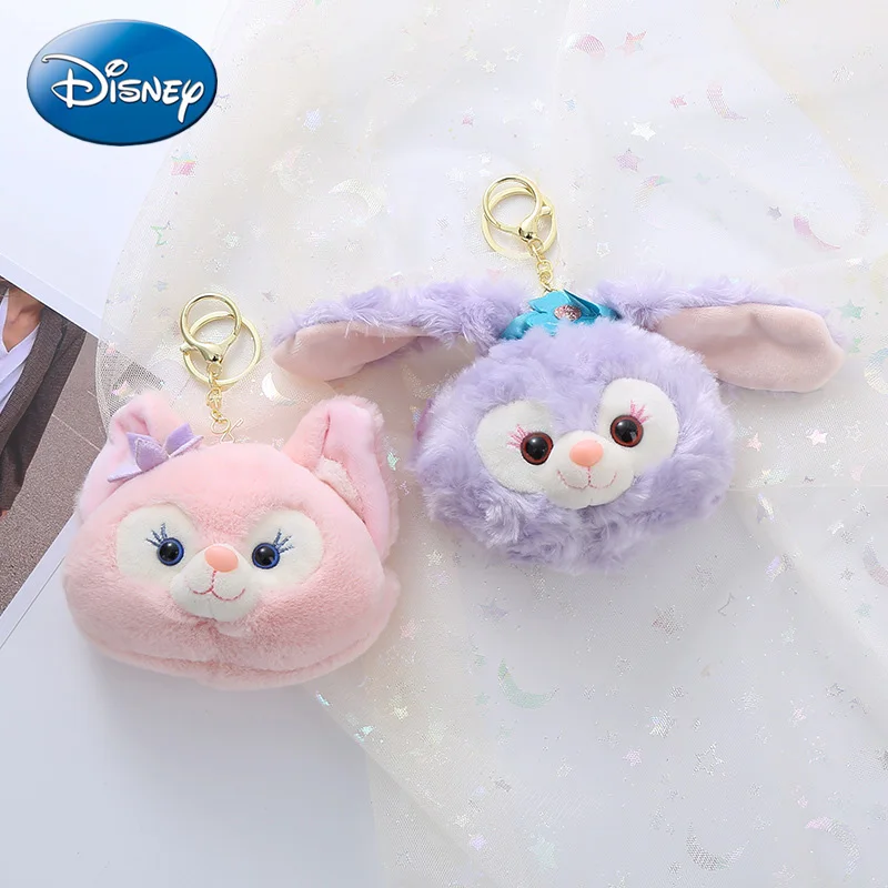 Disney 2023 New Cartoon Lingna Belle Coin Purse Cute Plush Storage Bag Key Chain Ornaments Star Dew Children's Doll Bag
Disney 2023 New Cartoon Lingna Belle Coin Purse Cute Plush Storage Bag Key Chain Ornaments Star Dew Children's Doll Bag