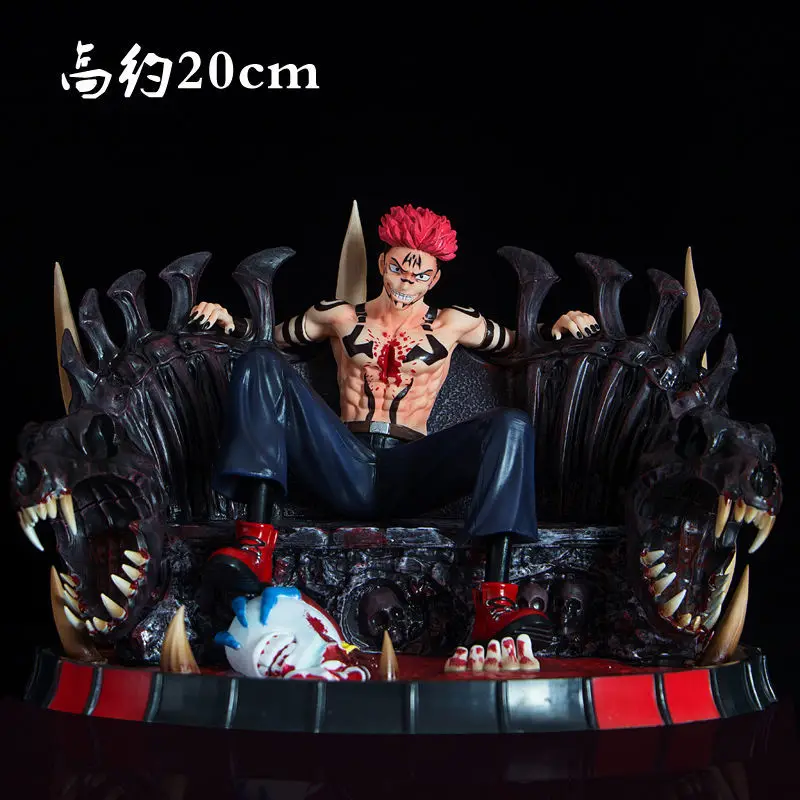 Spell back to battle GK Spirit Domain Two-sided Nuo Huzhang Youren sitting posture oversized statue model ornament hand-held
Spell back to battle GK Spirit Domain Two-sided Nuo Huzhang Youren sitting posture oversized statue model ornament hand-held