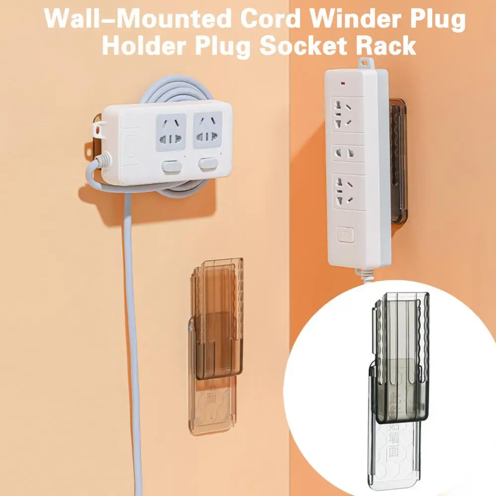 Socket Organizer Excellent Transparent Self-Adhesive Household Products Power Strip Rack Plug Hanger
Socket Organizer Excellent Transparent Self-Adhesive Household Products Power Strip Rack Plug Hanger