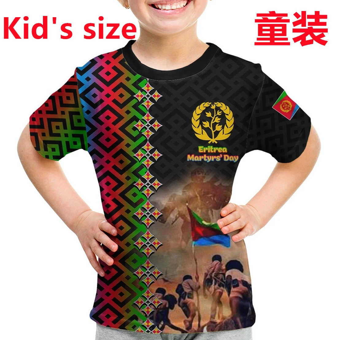 Custom Eritrea Martyrs Day Kid Size Children 3D Printed Mesh Fiber TShirt Top Summer Tee Men Streetwear Shorts Sleeve Sport
Custom Eritrea Martyrs Day Kid Size Children 3D Printed Mesh Fiber TShirt Top Summer Tee Men Streetwear Shorts Sleeve Sport