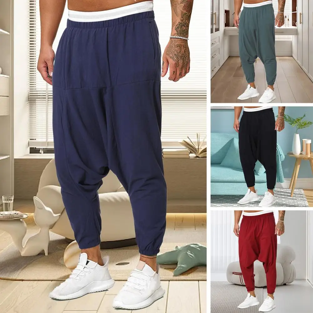 Stylish Cross Pants Pleated Men Trousers Ankle-banded Pure Color Men Pants Sport
Stylish Cross Pants Pleated Men Trousers Ankle-banded Pure Color Men Pants Sport