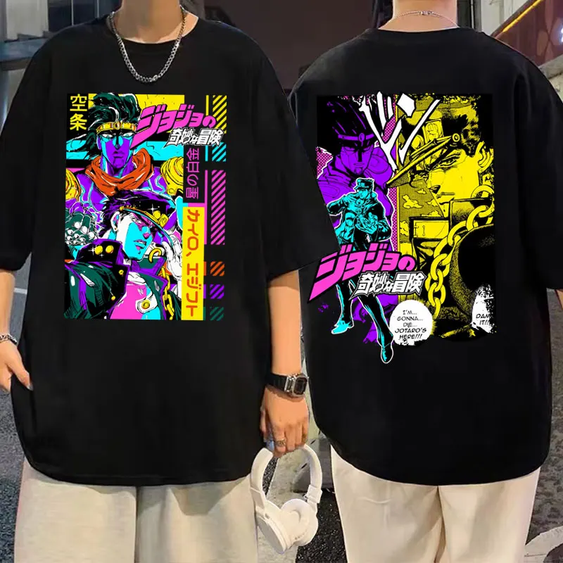 Japanese Anime JoJo's Bizarre Adventure Graphic Tshirt Unisex y2k Manga Tee Shirt Men Women Crewneck Cotton Oversized T-shirts
Japanese Anime JoJo's Bizarre Adventure Graphic Tshirt Unisex y2k Manga Tee Shirt Men Women Crewneck Cotton Oversized T-shirts