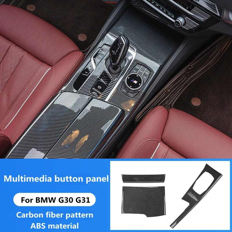 Car Styling Multimedia Button Panel Trim Cover Sticker for BMW 5 Series G30 G31 Carbon Fiber Pattern Interior 525i530i540i
Car Styling Multimedia Button Panel Trim Cover Sticker for BMW 5 Series G30 G31 Carbon Fiber Pattern Interior 525i530i540i
