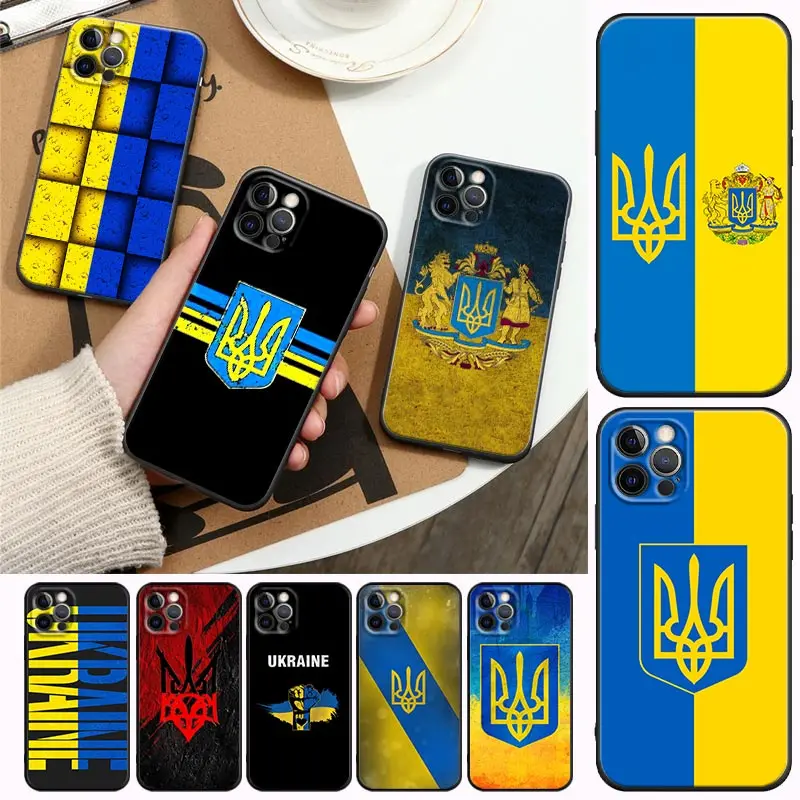 Ukraine Flag Apple Case For iPhone 11 12 13 mini Pro Max XS X XR 7 8 6 6S plus SE 2020 Soft Silicone Cases Cover Ukraine Fundas
Ukraine Flag Apple Case For iPhone 11 12 13 mini Pro Max XS X XR 7 8 6 6S plus SE 2020 Soft Silicone Cases Cover Ukraine Fundas