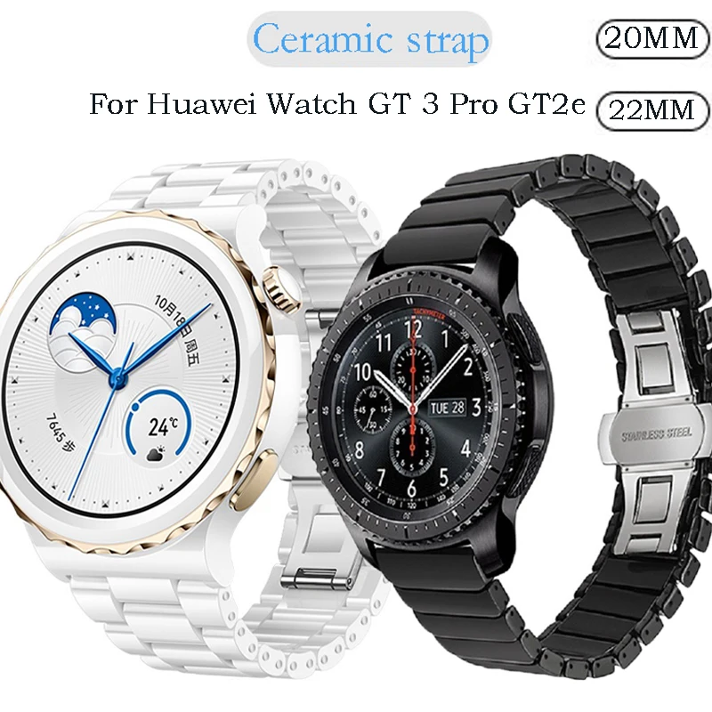 Ремешок керамический для Samsung Galaxy watch 4/classic/46 мм/42 мм/Active 2 Gear S3 Frontier, браслет для Huawei GT/2/3/Pro, 20 мм 22 мм
Ремешок керамический для Samsung Galaxy watch 4/classic/46 мм/42 мм/Active 2 Gear S3 Frontier, браслет для Huawei GT/2/3/Pro, 20 мм 22 мм