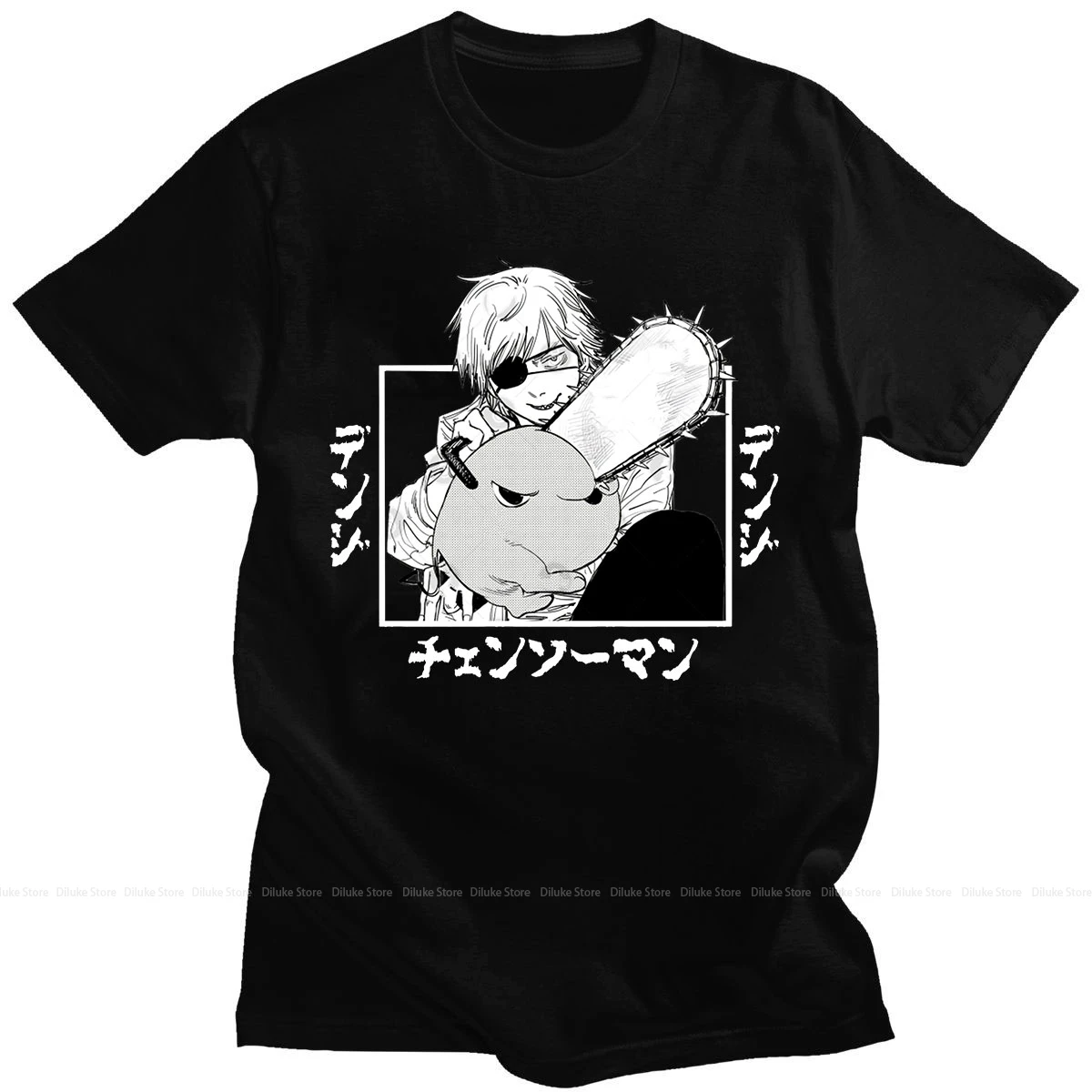 Chainsaw Man Denji Pochita Japan Style Anime Manga Black Short Sleeved Tshirt Men's Women's EU Size 100% Cotton Men T Shirt
Chainsaw Man Denji Pochita Japan Style Anime Manga Black Short Sleeved Tshirt Men's Women's EU Size 100% Cotton Men T Shirt