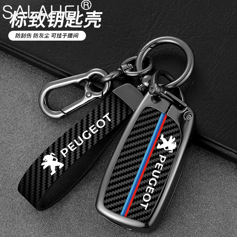Zinc Alloy Car Remote Key Fob Case Full Cover Protect Shell For Peugeot 306 407 807 For DS DS3 DS4 DS5 DS6 Keychain Accessories
Zinc Alloy Car Remote Key Fob Case Full Cover Protect Shell For Peugeot 306 407 807 For DS DS3 DS4 DS5 DS6 Keychain Accessories