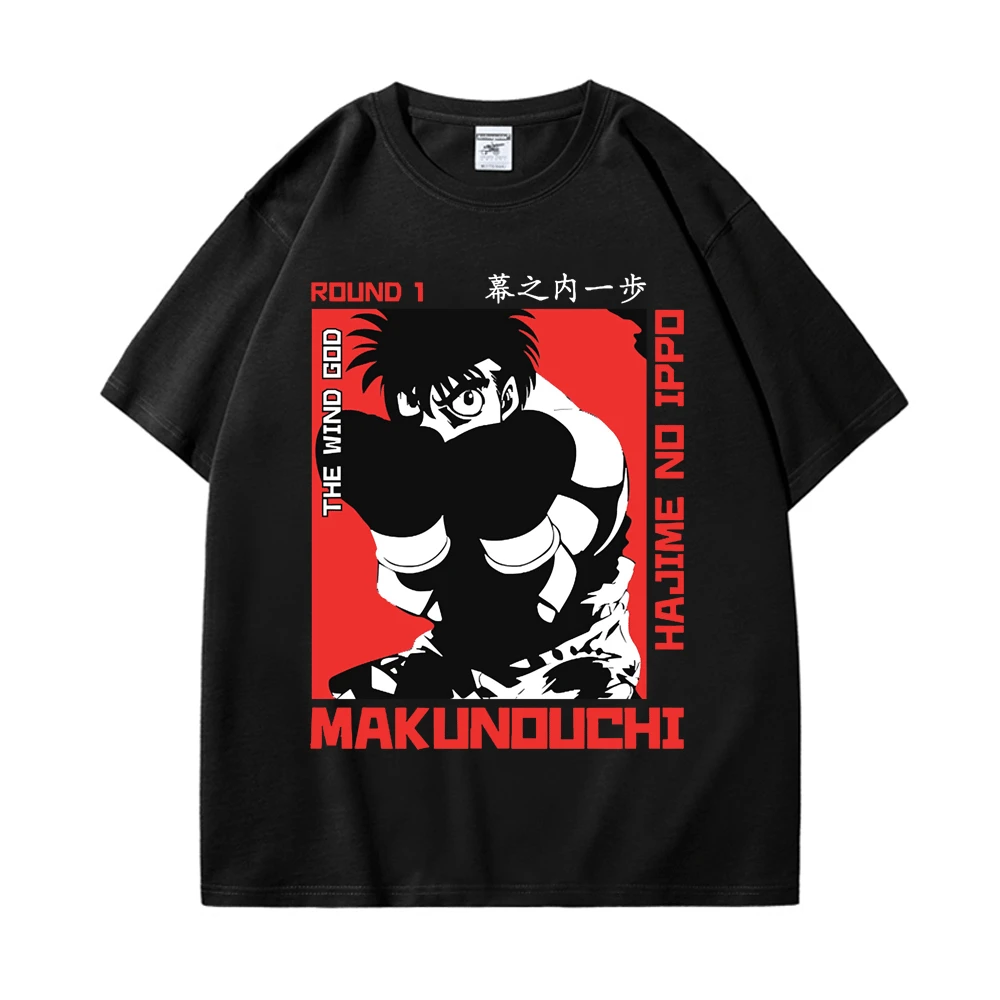 Anime Makunouchi Hajime No Ippo Graphic Print T Shirt Unisex Kamogawa Boxing Gym T-Shirts Oversized Cotton Cozy Tees Streetwear
Anime Makunouchi Hajime No Ippo Graphic Print T Shirt Unisex Kamogawa Boxing Gym T-Shirts Oversized Cotton Cozy Tees Streetwear