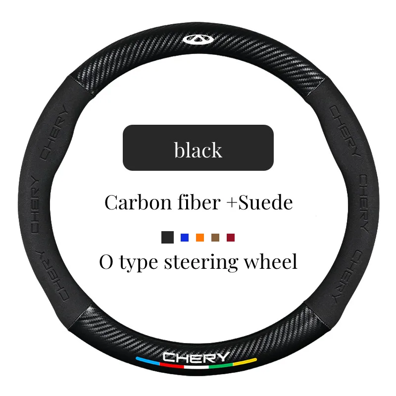 Suede Carbon fibe Auto Steering Wheel Cover For Chery Tiggo 8 Arrizo 5 Gx 5x eQ7 Chery Tiggo 7 Pro 3 4 5 7 Pro 8 CarAccessories
Suede Carbon fibe Auto Steering Wheel Cover For Chery Tiggo 8 Arrizo 5 Gx 5x eQ7 Chery Tiggo 7 Pro 3 4 5 7 Pro 8 CarAccessories