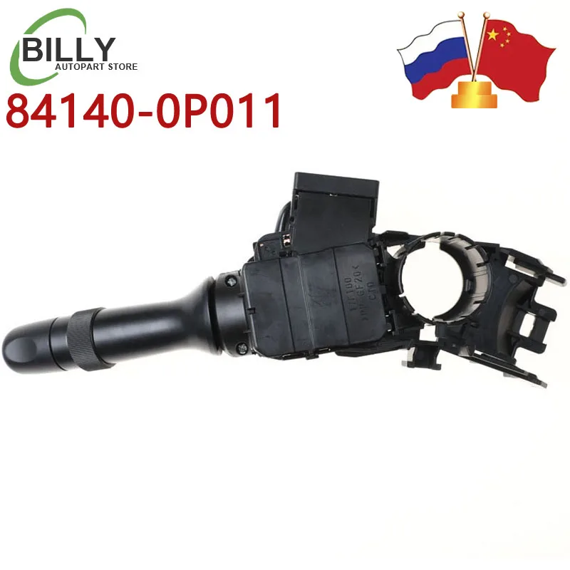 YAOPEI 84140-0P011 841400P011 84140-60380 for Toyota 07-13 RAV4 Corolla Headlight Head Light Lamp Column Swith Car
YAOPEI 84140-0P011 841400P011 84140-60380 for Toyota 07-13 RAV4 Corolla Headlight Head Light Lamp Column Swith Car