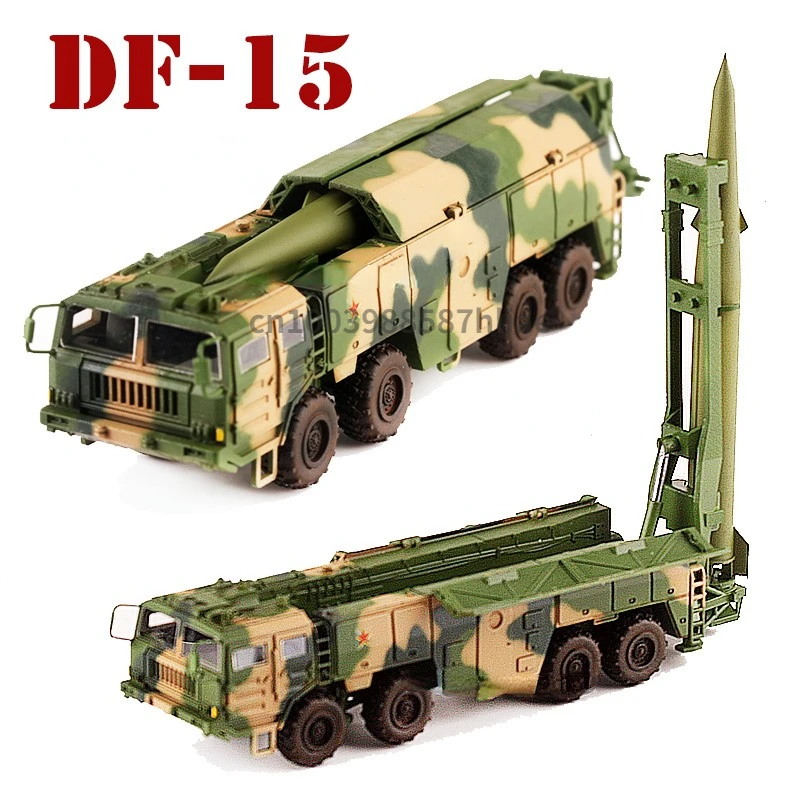 1/72 China DF-15 Missile Launcher 3D Printed Finished Model Small Size Finished Military Children Toy Boys' Gift Finished Model
1/72 China DF-15 Missile Launcher 3D Printed Finished Model Small Size Finished Military Children Toy Boys' Gift Finished Model