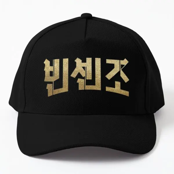 Vincenzo Baseball Cap Hat Casquette Boys Spring Sport Bonnet Women Solid Color Fish Sun Casual Printed Black Summer Snapback
Vincenzo Baseball Cap Hat Casquette Boys Spring Sport Bonnet Women Solid Color Fish Sun Casual Printed Black Summer Snapback