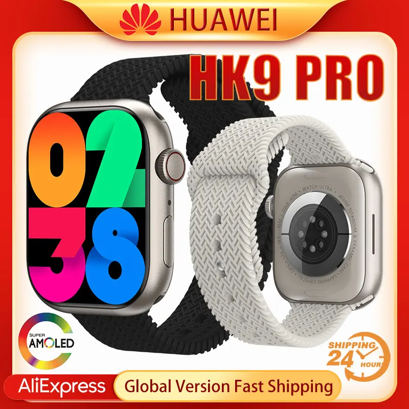 Huawei HK9 Pro Smart Watch AMOLED Screen Series 8 45mm 2.02 Inch With Compass NFC Wireless Charging Smartwatch Men Sport Watch
Huawei HK9 Pro Smart Watch AMOLED Screen Series 8 45mm 2.02 Inch With Compass NFC Wireless Charging Smartwatch Men Sport Watch