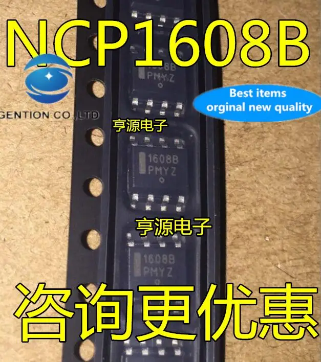 10pcs 100% orginal new in stock 1608B NCP1608BDR2G NCP1608B NCP1607B NCP1607BDR2G
10pcs 100% orginal new in stock 1608B NCP1608BDR2G NCP1608B NCP1607B NCP1607BDR2G