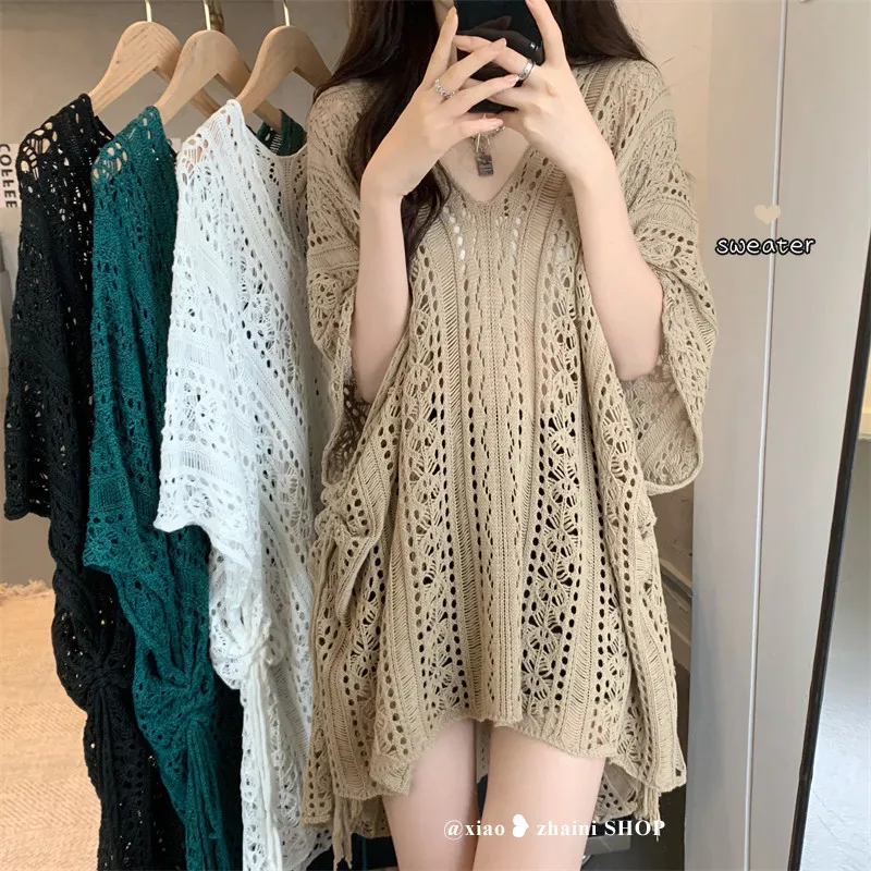 Summer V Neck Crochet Hollow Out Top Loose Bikini Cover Up Knitted Shirt Short Batwing Sleeve Casual Black White Sunscreen Shirt
Summer V Neck Crochet Hollow Out Top Loose Bikini Cover Up Knitted Shirt Short Batwing Sleeve Casual Black White Sunscreen Shirt