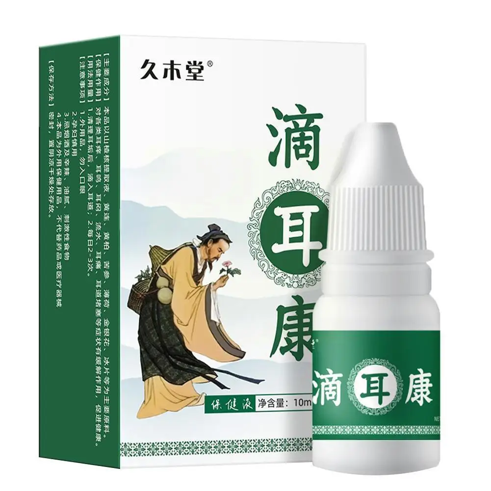 10ml Ear Drops Ear Wax Cleanser Liquid Acute and Chronic Otitis Care Tinnitus/deafness Media Pain
10ml Ear Drops Ear Wax Cleanser Liquid Acute and Chronic Otitis Care Tinnitus/deafness Media Pain