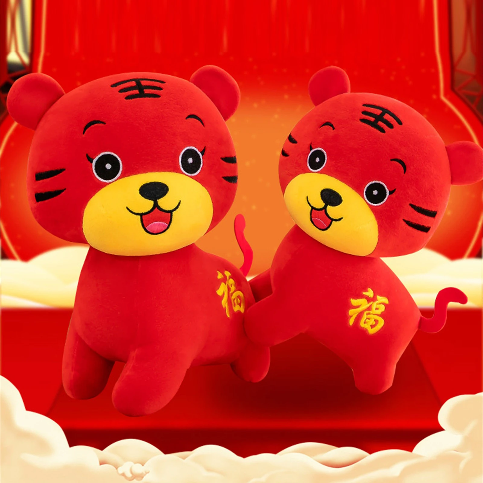 Stuffed Tiger 2022 Chinese New Year Tiger Mascot Decorations Tiger Lucky Doll Pendant Zodiac Tiger Plush Toy For 2022 Spring
Stuffed Tiger 2022 Chinese New Year Tiger Mascot Decorations Tiger Lucky Doll Pendant Zodiac Tiger Plush Toy For 2022 Spring