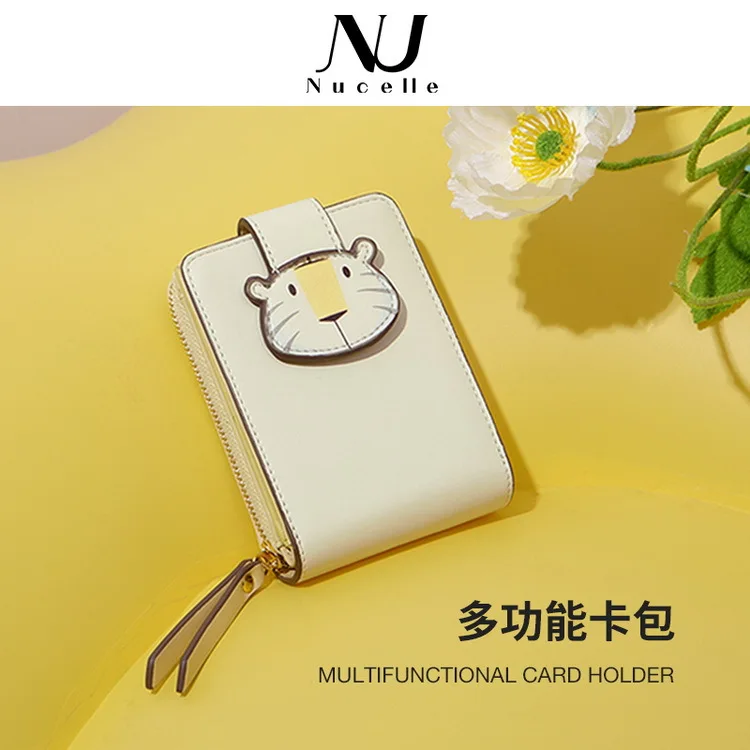 the new cute little tiger card package, large-capacity driver's license card package and fashionable multi-card-slot package.
the new cute little tiger card package, large-capacity driver's license card package and fashionable multi-card-slot package.