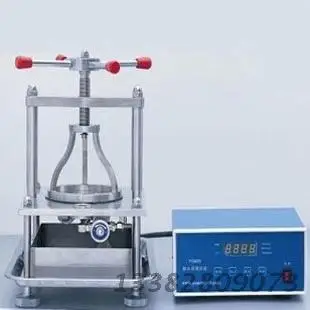 Yg825 Hydrostatic Pressure Tester of Fabric/Water Permeability Test Textile Instrument/Device Poncho Tent
Yg825 Hydrostatic Pressure Tester of Fabric/Water Permeability Test Textile Instrument/Device Poncho Tent