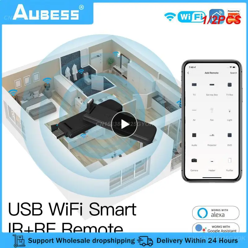 1/2PCS New WiFi RF IR Universal Remote Controller RF Appliances Appliances Tuya Smart Life App Voice Control via Alexa
1/2PCS New WiFi RF IR Universal Remote Controller RF Appliances Appliances Tuya Smart Life App Voice Control via Alexa