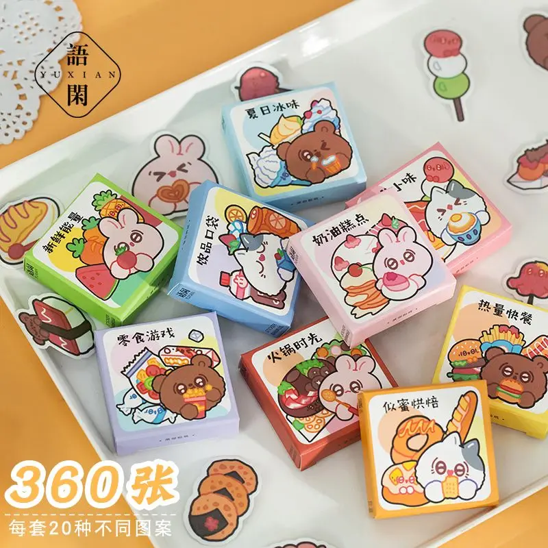Sunday Jiugongge series hand-painted sticker gift box 360 ins hand account DIY decoration seal sticker set
Sunday Jiugongge series hand-painted sticker gift box 360 ins hand account DIY decoration seal sticker set