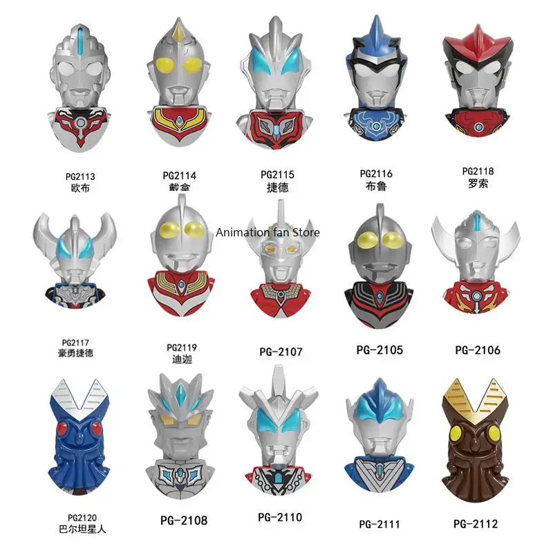 Игрушка-монстр Ultraman, сборный конструктор, Минифигурка аниме, экшн-фигурки монстров, игрушка для мальчика, подарки, мини-блоки Pg8248Pg8247
Игрушка-монстр Ultraman, сборный конструктор, Минифигурка аниме, экшн-фигурки монстров, игрушка для мальчика, подарки, мини-блоки Pg8248Pg8247