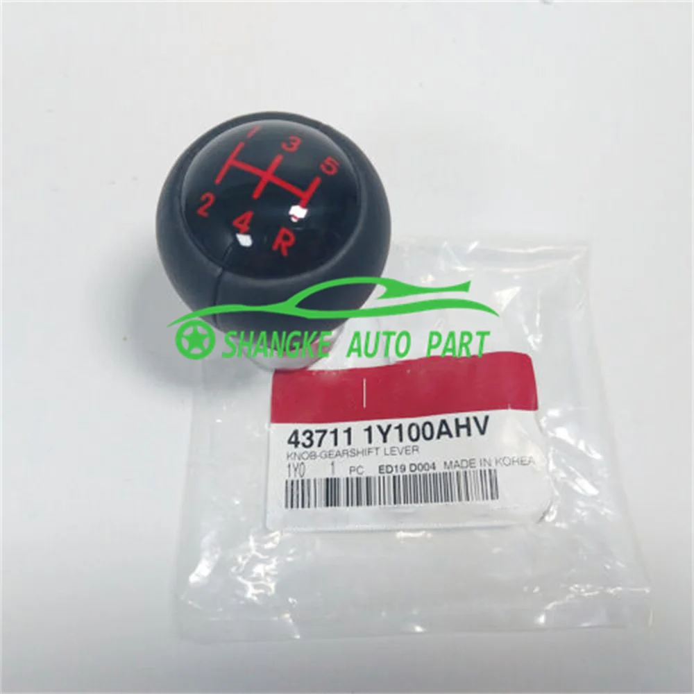 Ручка переключения передач OEM 437111Y100 437111Y100AHV для 2011-2017 KKia PPicanto
Ручка переключения передач OEM 437111Y100 437111Y100AHV для 2011-2017 KKia PPicanto