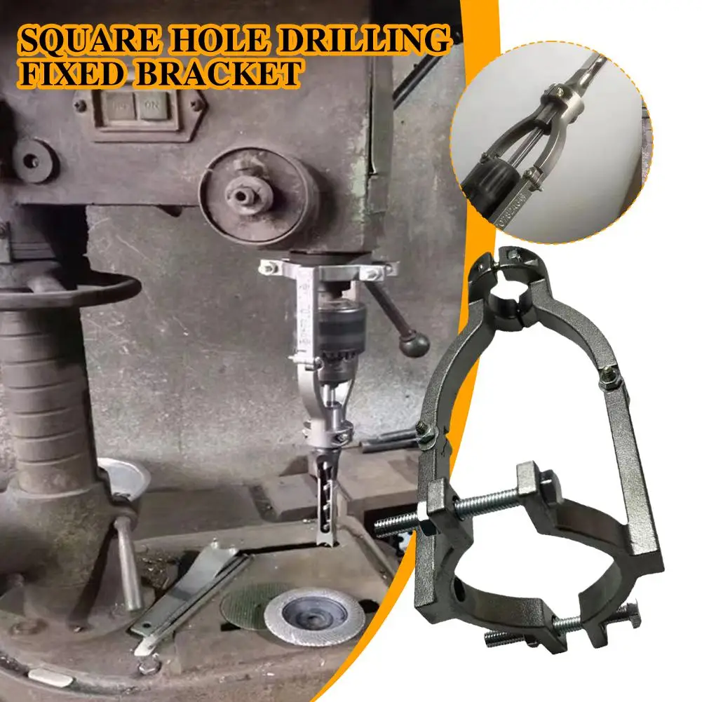 Square Hole Drill Fixed Support Hand Electric Drill Tenon Support Table Drill Changed Hand Electric Drill Special Tenon Support
Square Hole Drill Fixed Support Hand Electric Drill Tenon Support Table Drill Changed Hand Electric Drill Special Tenon Support