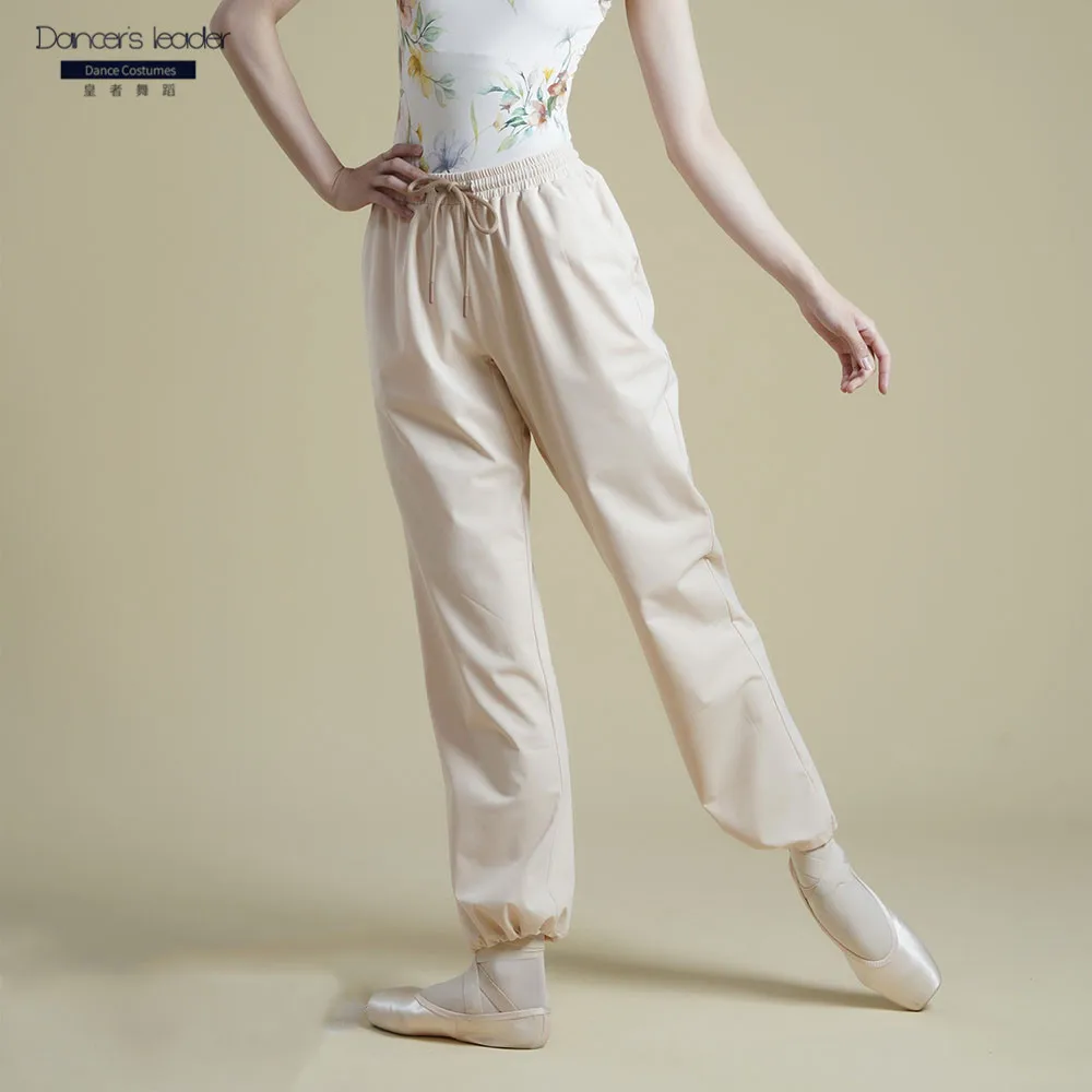 Ballet Pants Women's Light Coating Ballet Dance Pants Yoga Warm-up Warm Sauna Training Pants
Ballet Pants Women's Light Coating Ballet Dance Pants Yoga Warm-up Warm Sauna Training Pants