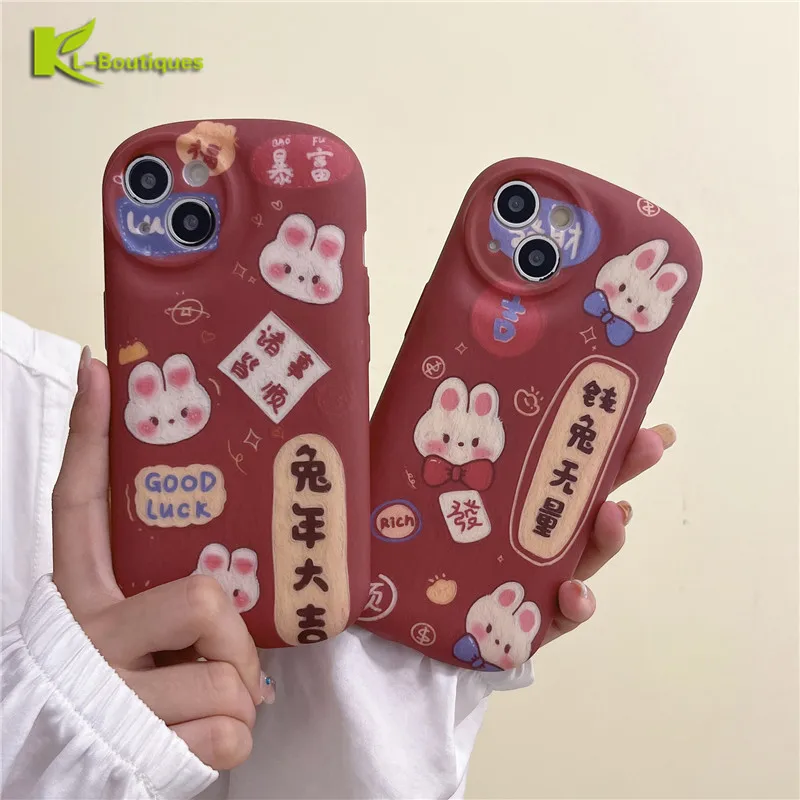 Силиконовый чехол с надписью «Благословение» для iPhone 14 Plus 13Pro, чехол для iPhone 13, 12, 14 Pro, XS, Max, XR, X, 11, чехлы для телефонов с кроликом
Силиконовый чехол с надписью «Благословение» для iPhone 14 Plus 13Pro, чехол для iPhone 13, 12, 14 Pro, XS, Max, XR, X, 11, чехлы для телефонов с кроликом