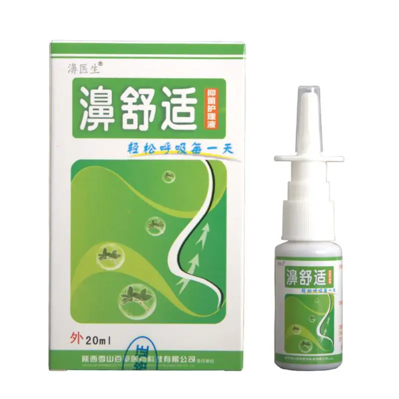 Factory Wholesale 1-10Pcs 20ml Pure Herb Nasal Spray Treatments Traditional Nose Care Chronic Rhinitis Sinusitis Health Care
Factory Wholesale 1-10Pcs 20ml Pure Herb Nasal Spray Treatments Traditional Nose Care Chronic Rhinitis Sinusitis Health Care