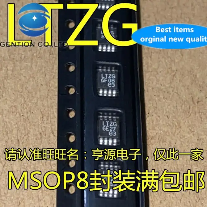10pcs 100% orginal new LT1767 LT1767EMS8E LTC1767EMS8E Silkscreen LTZG Buck Switching Regulator
10pcs 100% orginal new LT1767 LT1767EMS8E LTC1767EMS8E Silkscreen LTZG Buck Switching Regulator