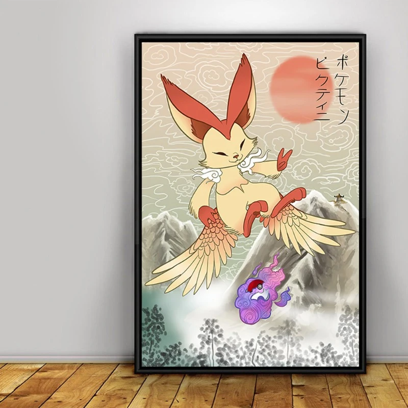 2023 Anime Poster Pokemon Pikachu Wall Art Vintage Canvas Painting Room Decor Aesthetic Japanese Anime Peripherals for Kids Gift
2023 Anime Poster Pokemon Pikachu Wall Art Vintage Canvas Painting Room Decor Aesthetic Japanese Anime Peripherals for Kids Gift