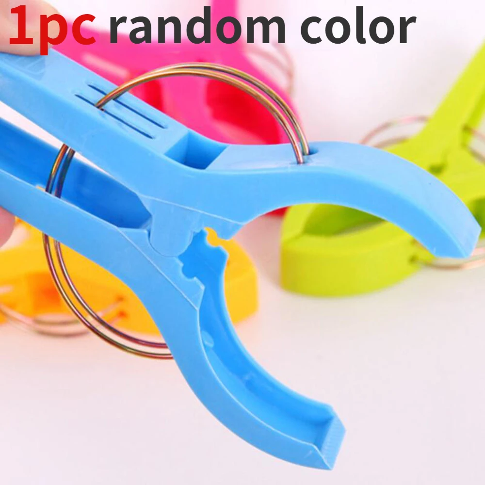 1Pc Beach Towel Clips Plastic Quilt Pegs for Laundry Sunbed Lounger Clothes Pegs Home Bathroom Organization Gadgets for Home
1Pc Beach Towel Clips Plastic Quilt Pegs for Laundry Sunbed Lounger Clothes Pegs Home Bathroom Organization Gadgets for Home