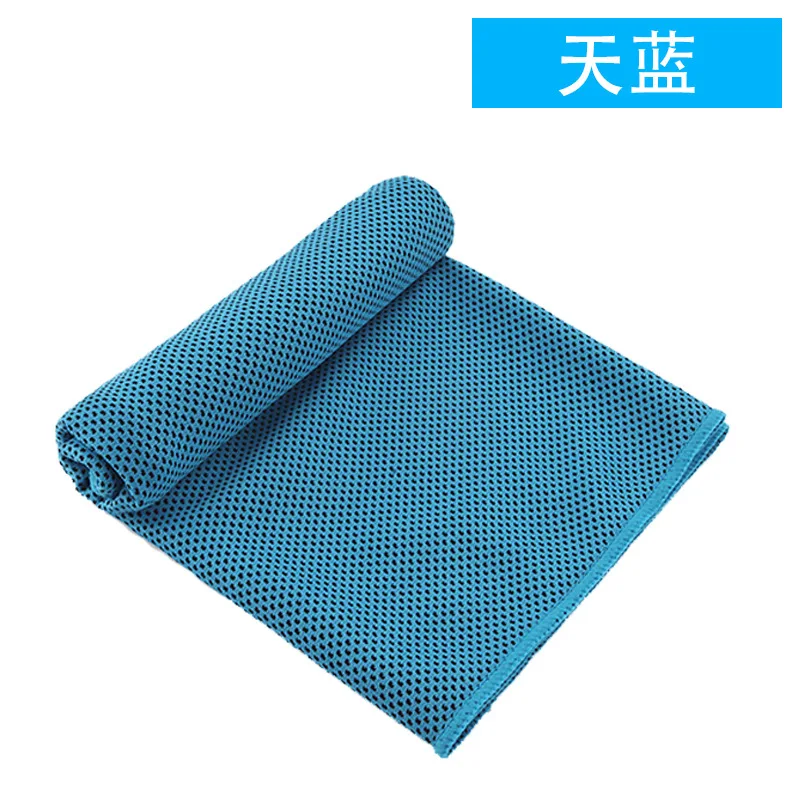 2pcs Ice Silk Cold Sports Towel Fitness Sports Wipe Sweat Quick-Drying Cooling Ice Towel
2pcs Ice Silk Cold Sports Towel Fitness Sports Wipe Sweat Quick-Drying Cooling Ice Towel