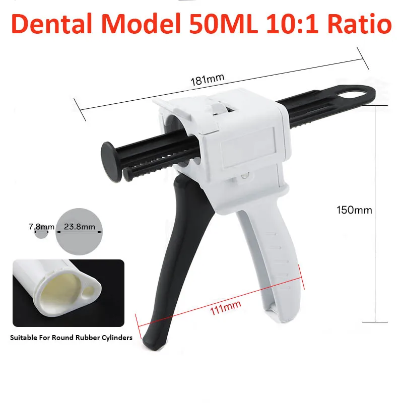 Универсальный дозирующий пистолет 1:1/1:2
Универсальный дозирующий пистолет 1:1/1:2