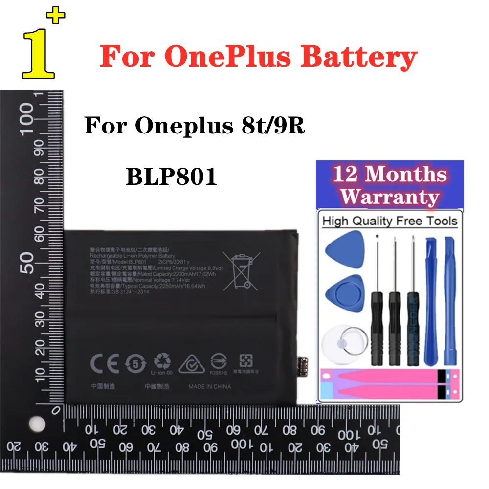 Новый аккумулятор One plus BLP801 для Oneplus 8T / 9R 2250 мАч, сменные батареи для телефона большой емкости + Инструменты
Новый аккумулятор One plus BLP801 для Oneplus 8T / 9R 2250 мАч, сменные батареи для телефона большой емкости + Инструменты