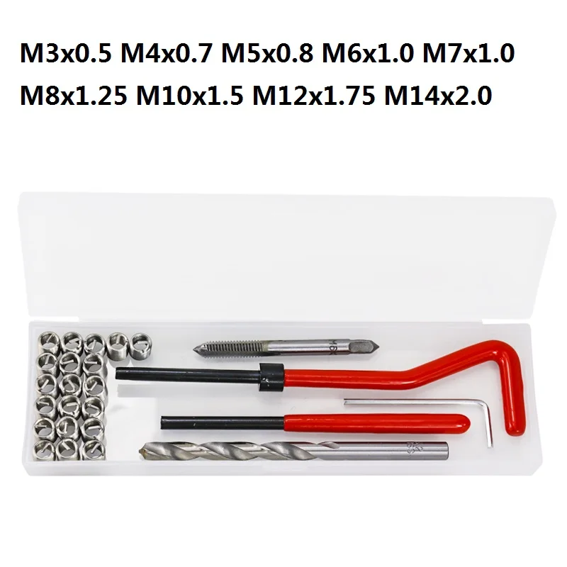 M3/M4/M5/M6/M7/M8/M10/M12/M14 Thread Repair Tool Kit for Restoring Damaged Threads Spanner Wrench Thread Repair Bit
M3/M4/M5/M6/M7/M8/M10/M12/M14 Thread Repair Tool Kit for Restoring Damaged Threads Spanner Wrench Thread Repair Bit
