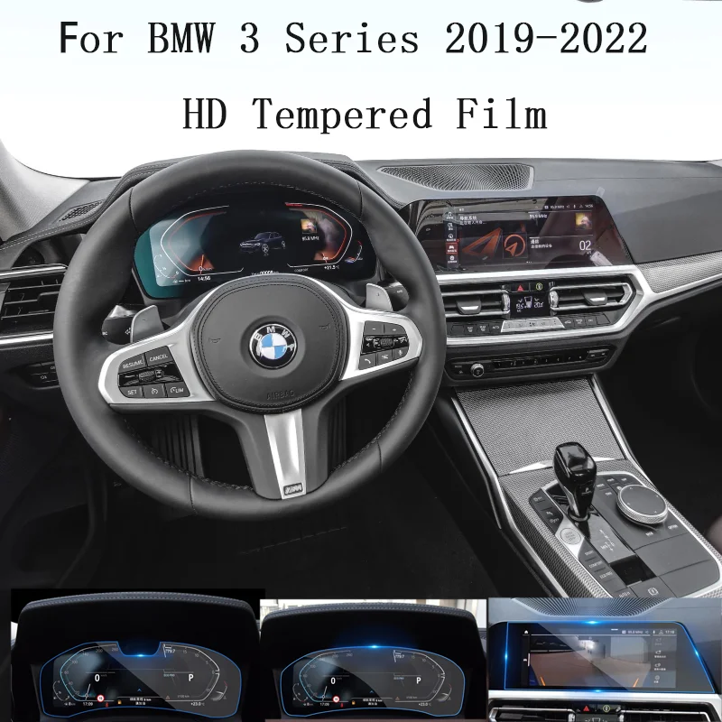 For BMW 3 Series Navigation Central Control Instrument Screen Tempered Glass Protective Film Anti-scratch Car Supplies 2019-2022
For BMW 3 Series Navigation Central Control Instrument Screen Tempered Glass Protective Film Anti-scratch Car Supplies 2019-2022