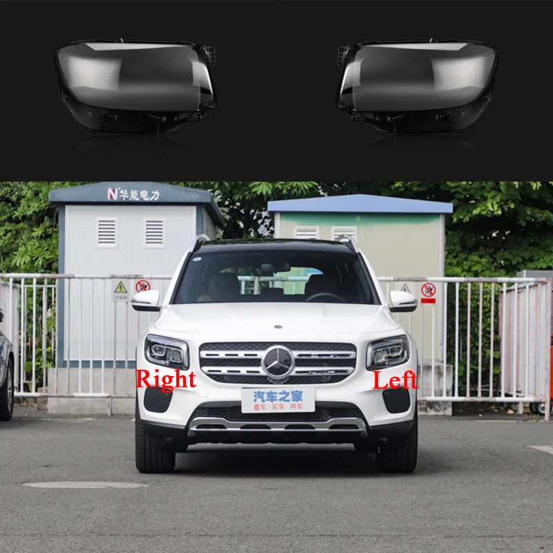 For Mercedes Benz W247 GLB 2020 2021 2022 Car Accessories Front Headlight Head Light Lamp Lens Cover Shell Lampshade
For Mercedes Benz W247 GLB 2020 2021 2022 Car Accessories Front Headlight Head Light Lamp Lens Cover Shell Lampshade